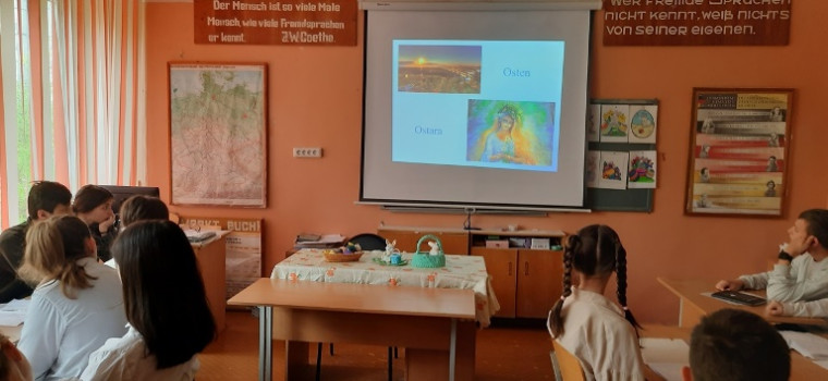Внеклассное мероприятие по немецкому языку для учеников 6«Б» и 6 «В» классов « Пасха в Германии».