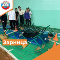 В преддверии праздника Победы в нашей школе состоялась ежегодная военно-спортивная игра «Зарница»..