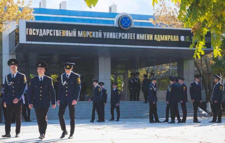 Для вас, выпускники!.
