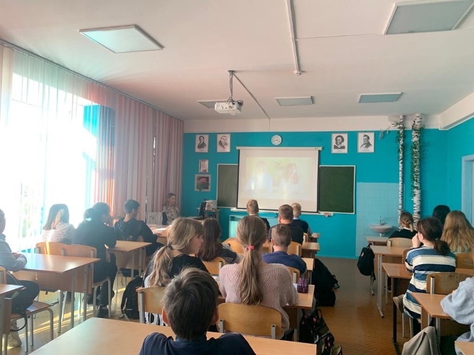 Сегодня в школе прошел тематический урок «Система образования России».