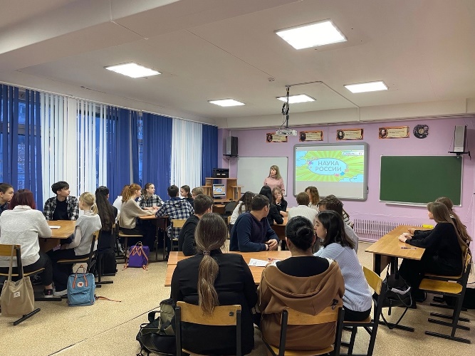 С 5 по 9 февраля в рамках Недели наук учащиеся школы познакомились с развитием российской науки.