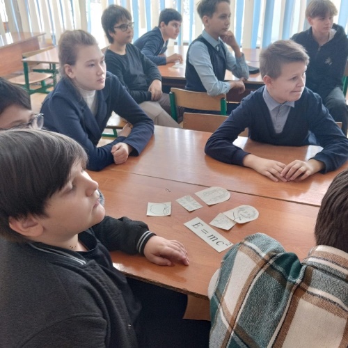 С 5 по 9 февраля в рамках Недели наук учащиеся школы познакомились с развитием российской науки.