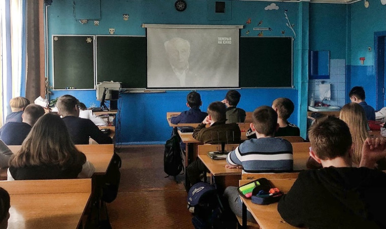 В рамках Международного дня освобождения узников фашистских концлагерей в нашей школе был организован тематический кинопоказ.