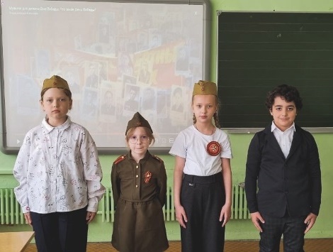 Накануне Дня Победы в школе прошли классные часы, посвященные истории Великой Отечественной войны..